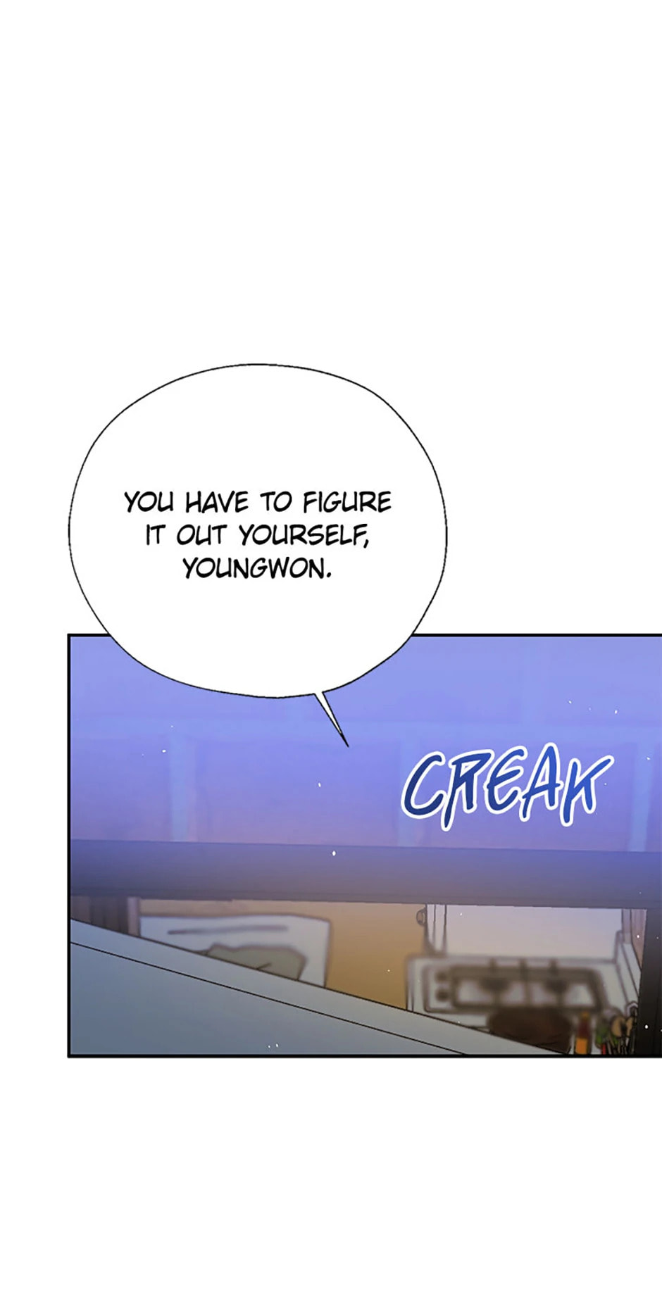 Gazing at You Chapter 21 page 74 - 