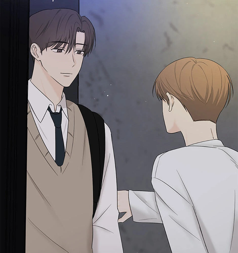 Gazing at You Chapter 21 page 10 - 