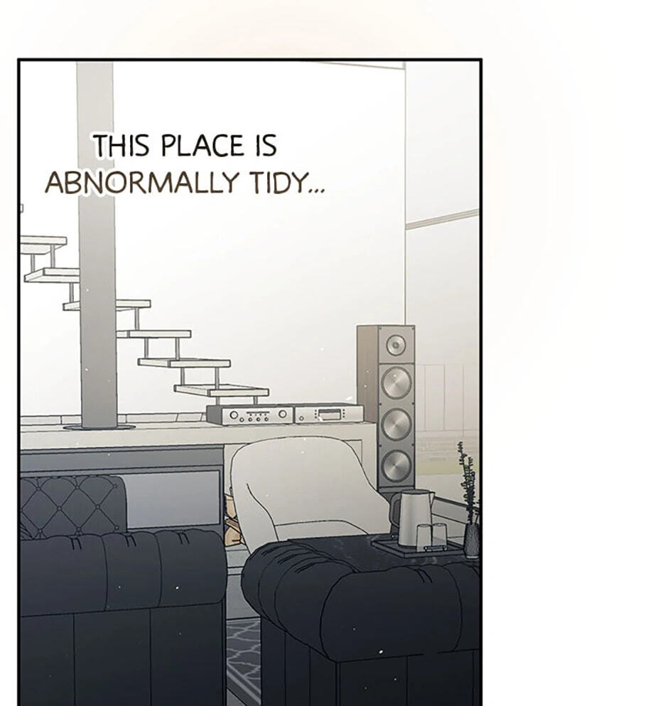 Gazing at You Chapter 22 page 17 - 