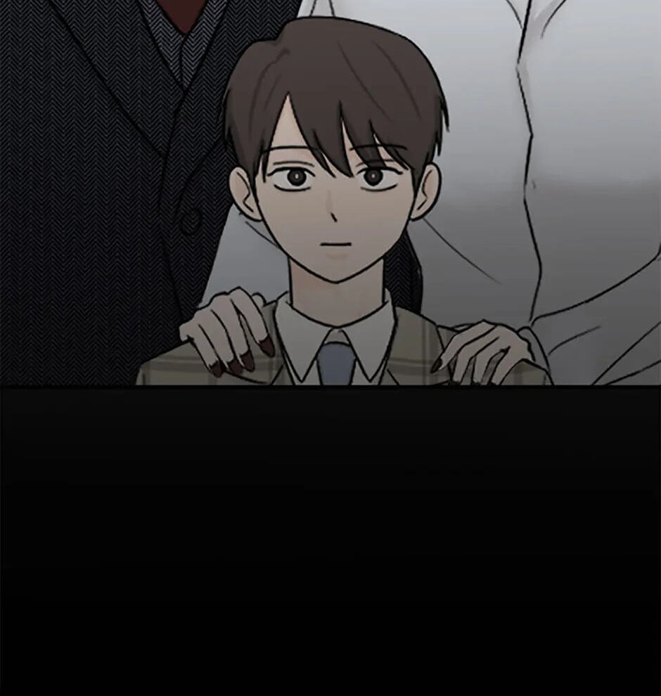 Gazing at You Chapter 22 page 22 - 