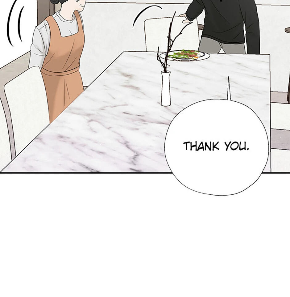 Gazing at You Chapter 22 page 4 - 