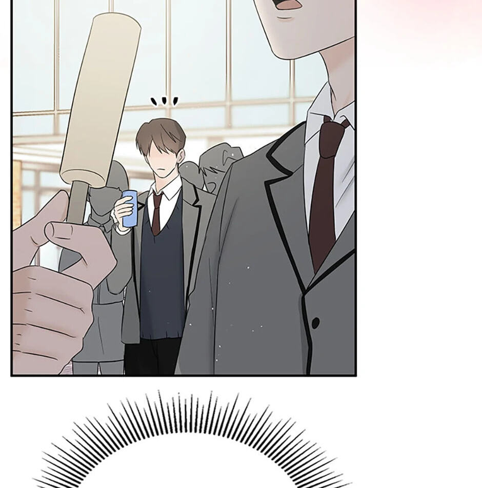 Gazing at You Chapter 22 page 33 - 