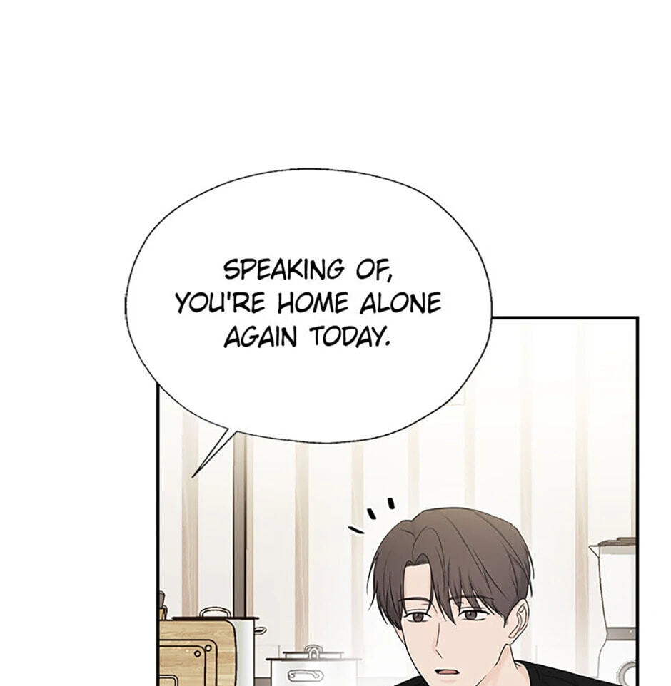 Gazing at You Chapter 22 page 5 - 