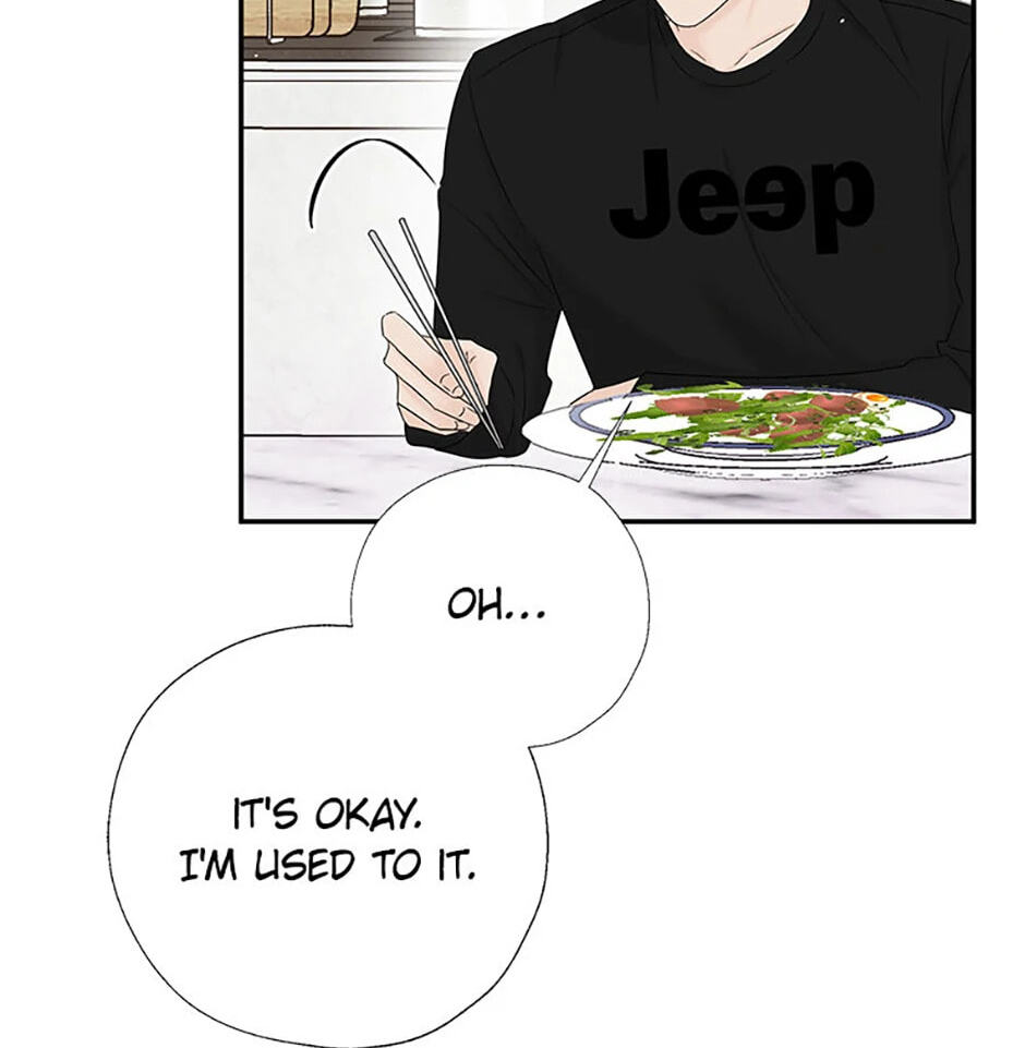 Gazing at You Chapter 22 page 6 - 