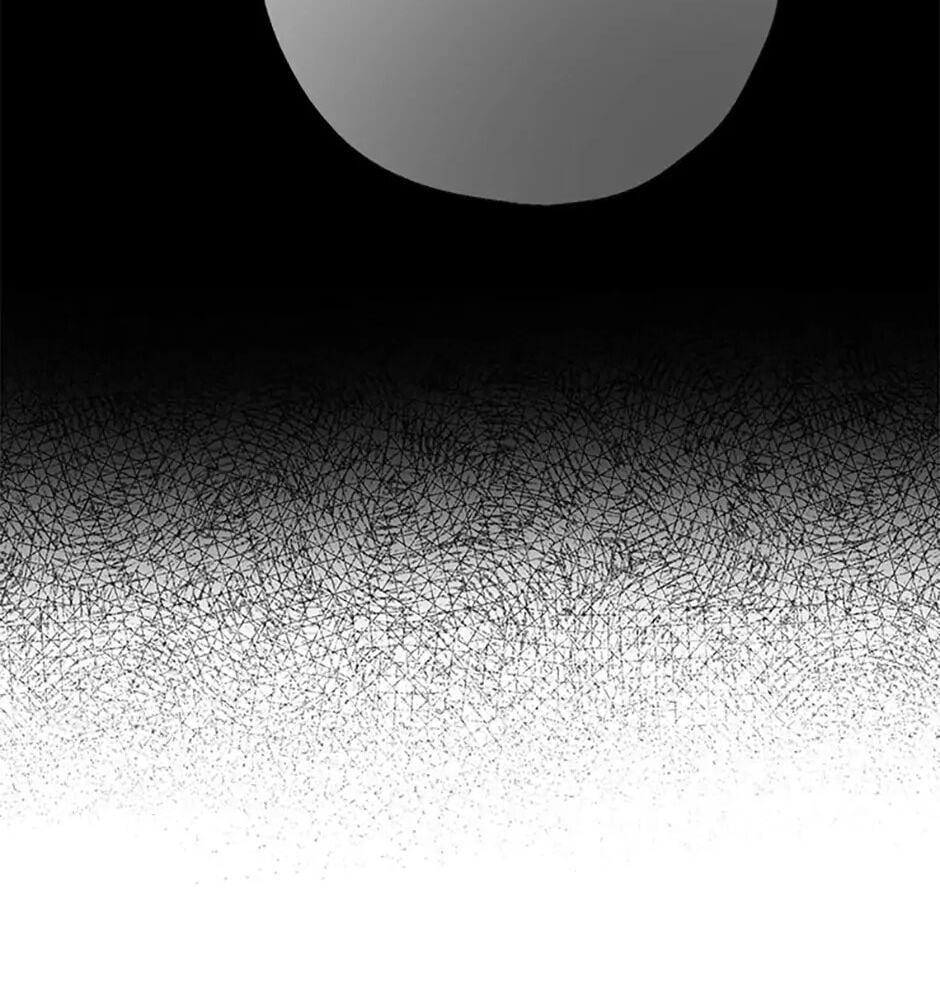Gazing at You Chapter 22 page 66 - 