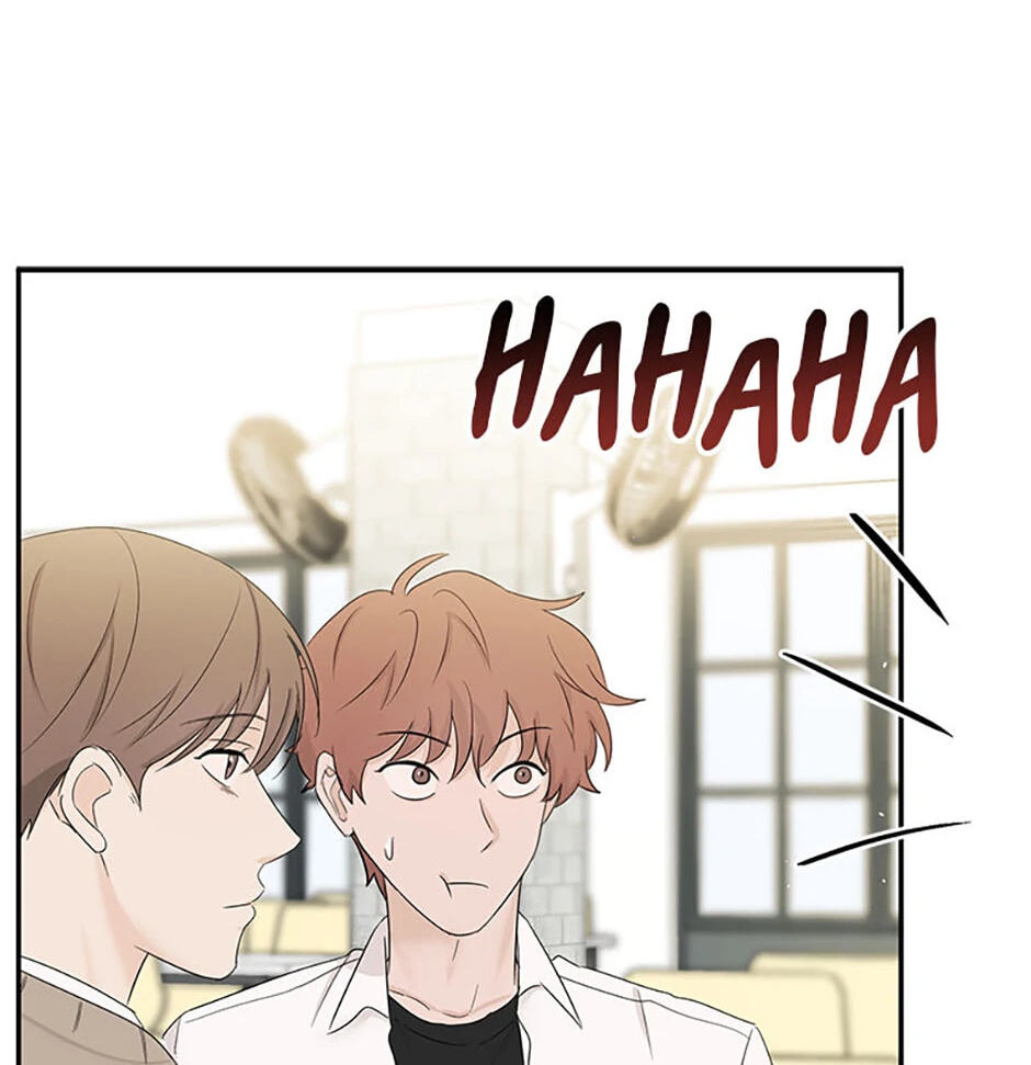 Gazing at You Chapter 22 page 74 - 