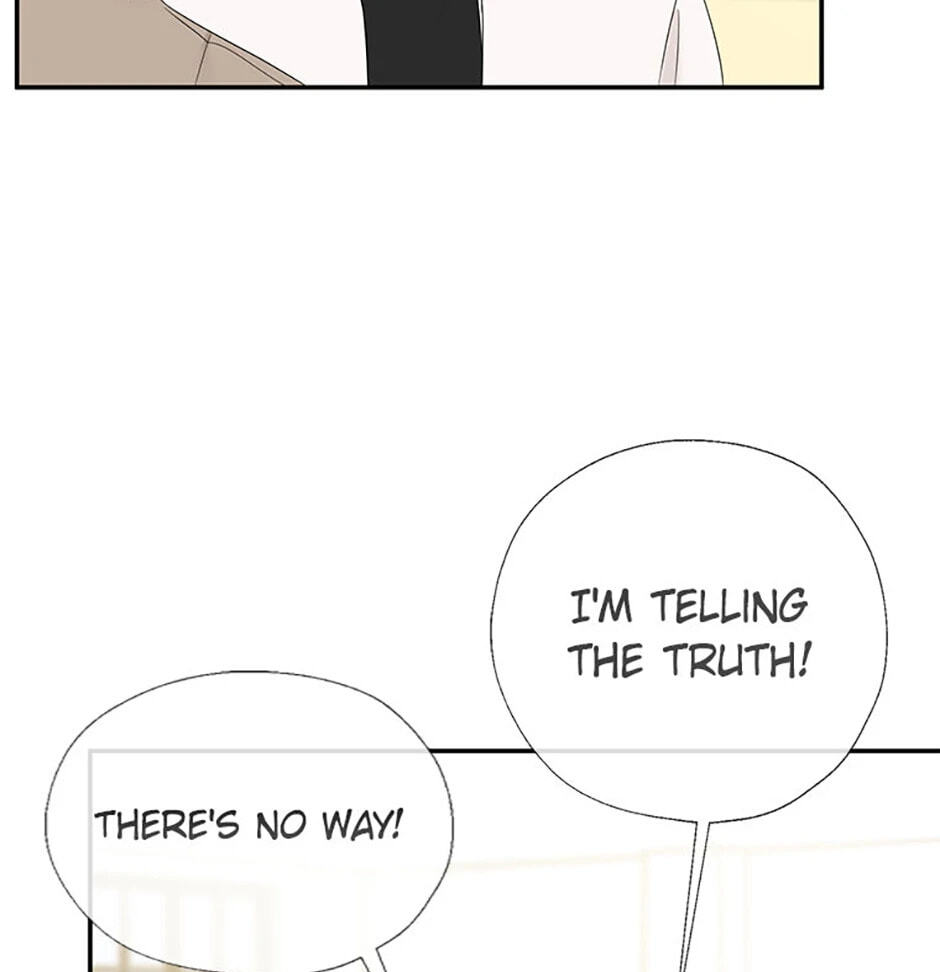 Gazing at You Chapter 22 page 75 - 
