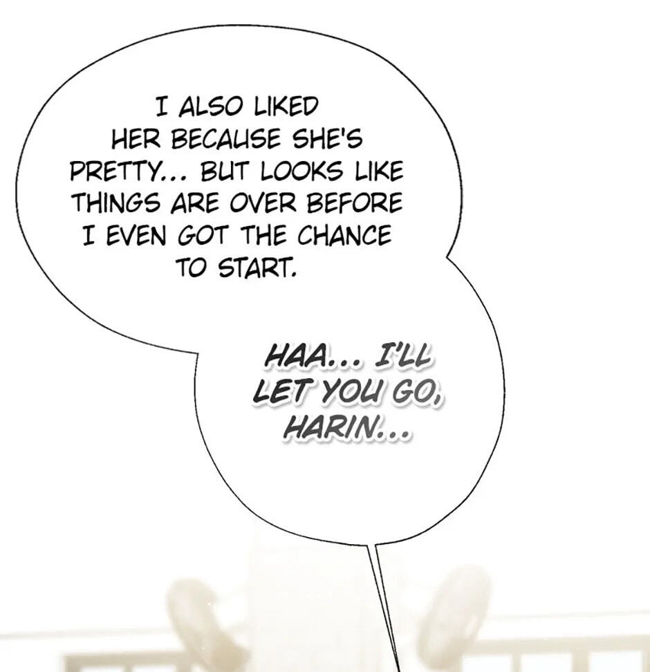 Gazing at You Chapter 22 page 81 - 