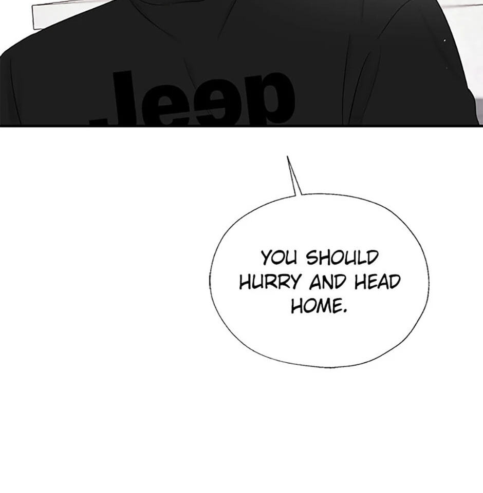 Gazing at You Chapter 22 page 10 - 