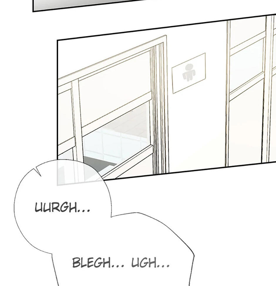 Gazing at You Chapter 22 page 92 - 