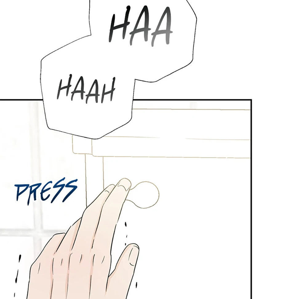 Gazing at You Chapter 22 page 95 - 