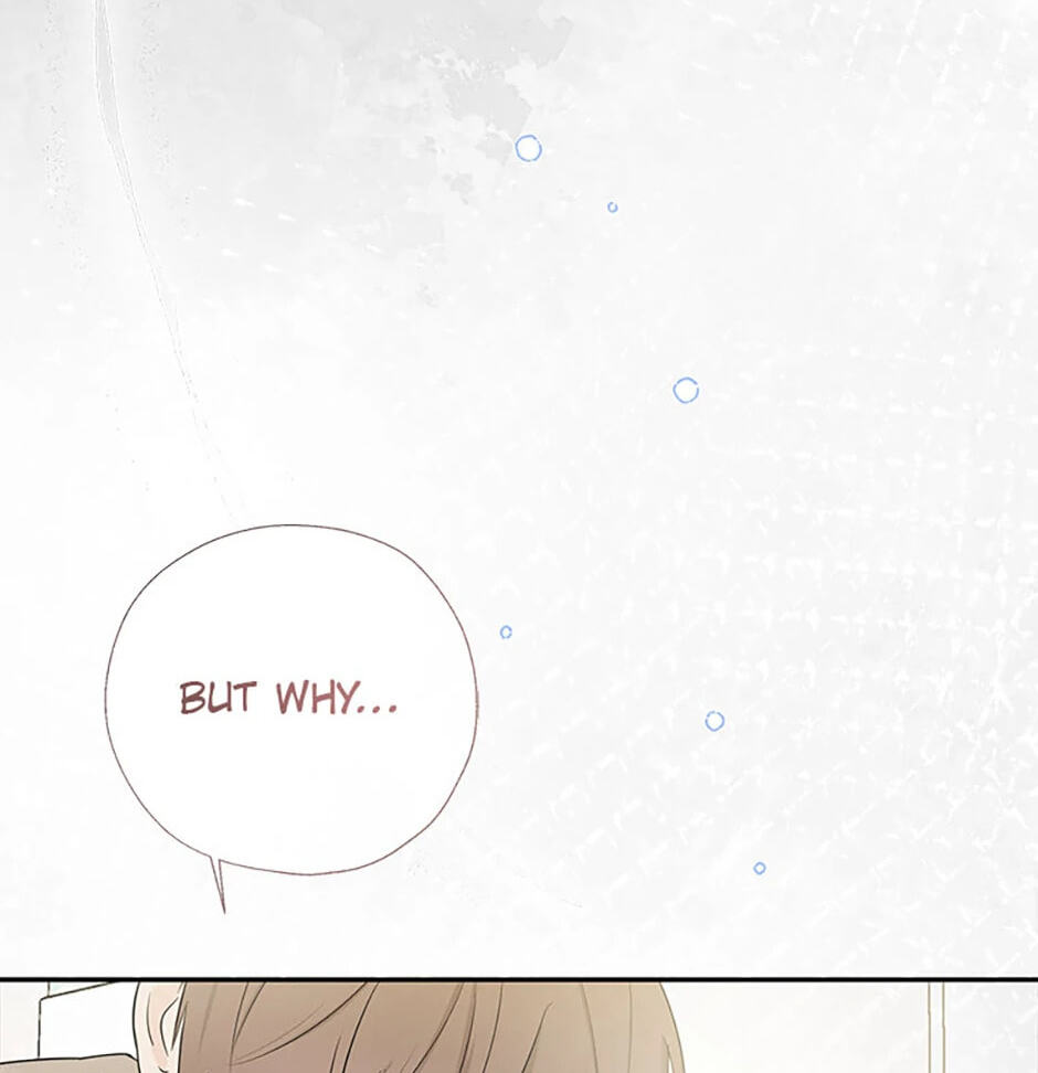 Gazing at You Chapter 22 page 100 - 