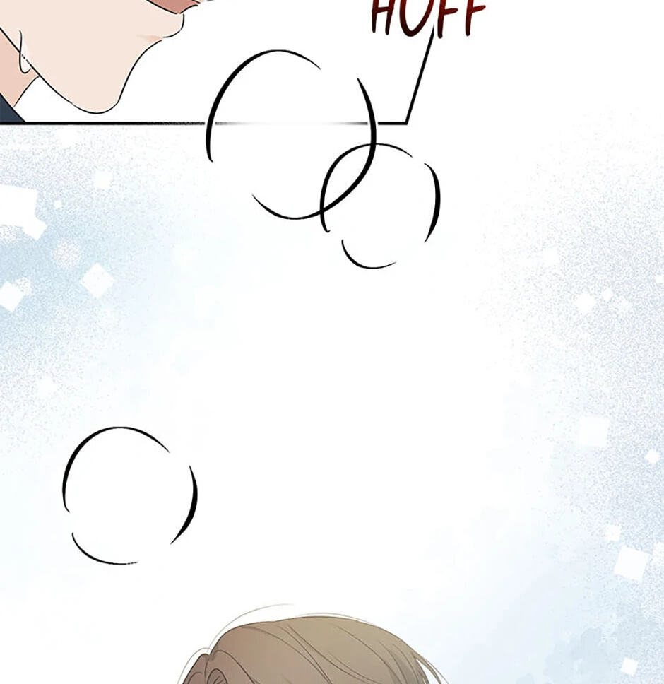Gazing at You Chapter 23 page 15 - 