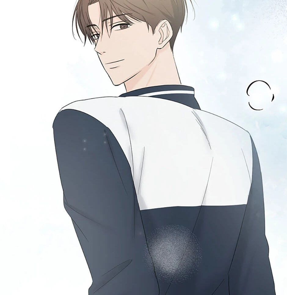 Gazing at You Chapter 23 page 16 - 