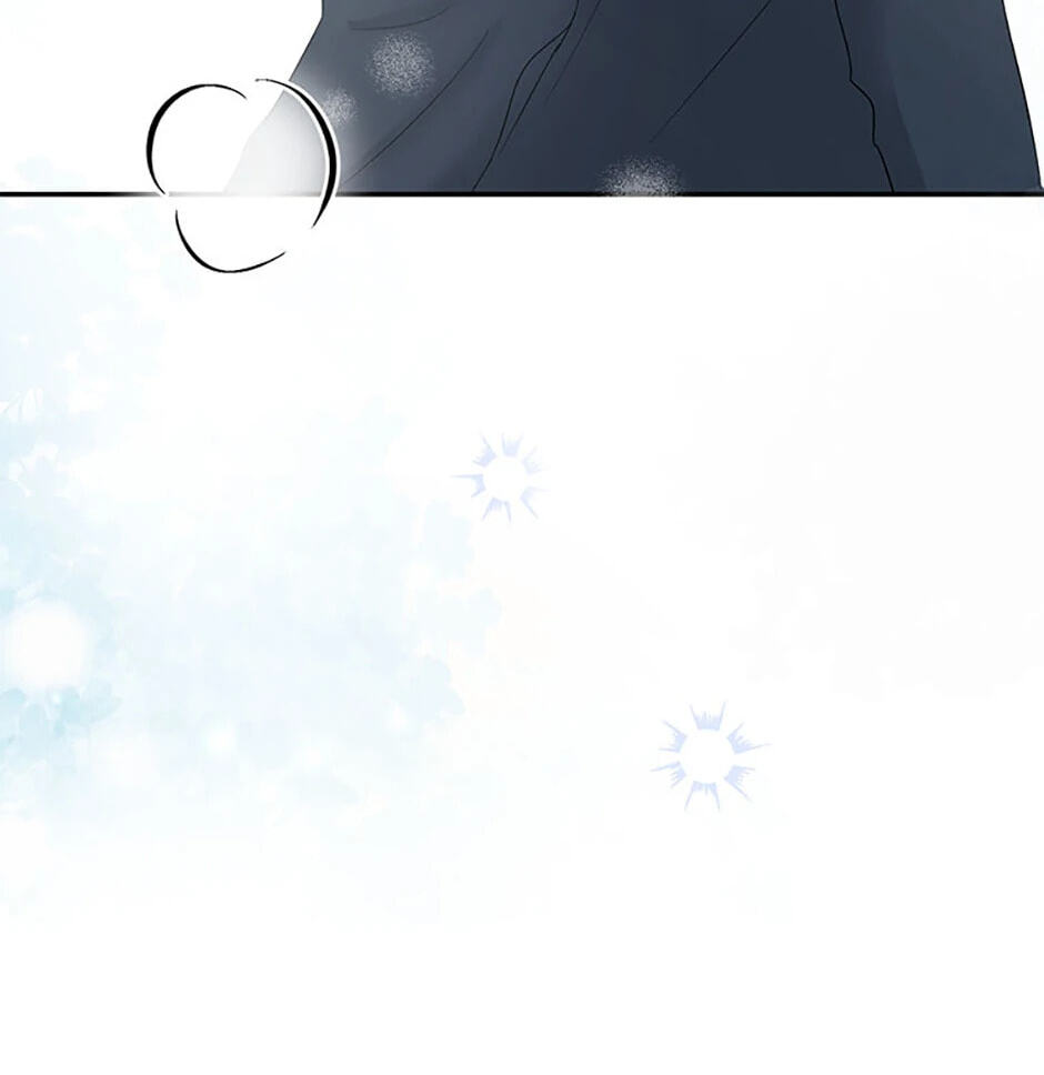 Gazing at You Chapter 23 page 17 - 