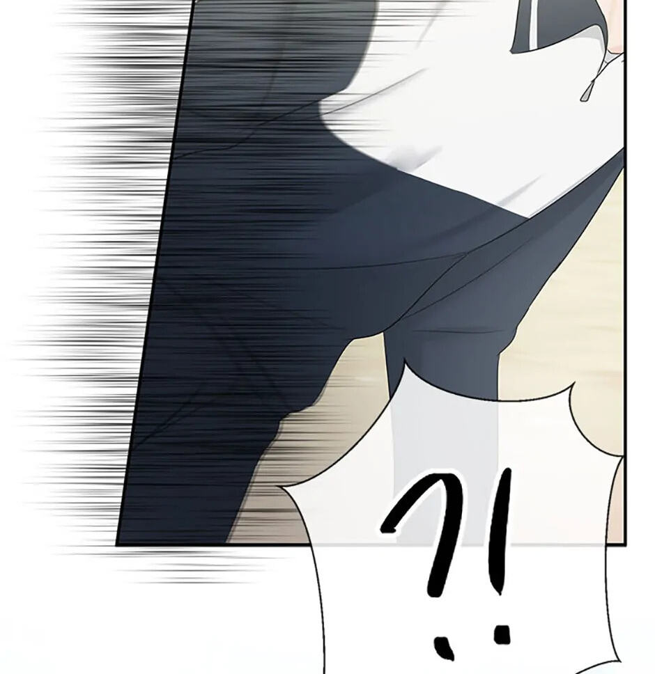 Gazing at You Chapter 23 page 19 - 