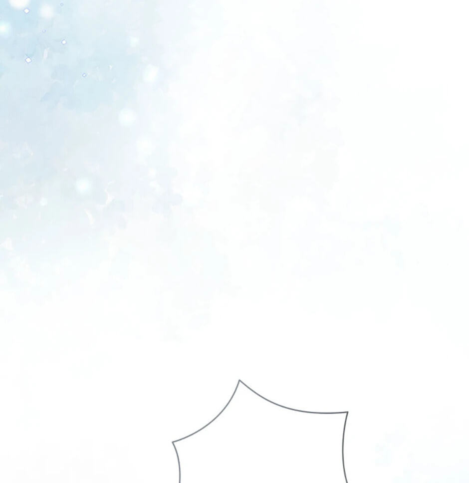 Gazing at You Chapter 23 page 21 - 
