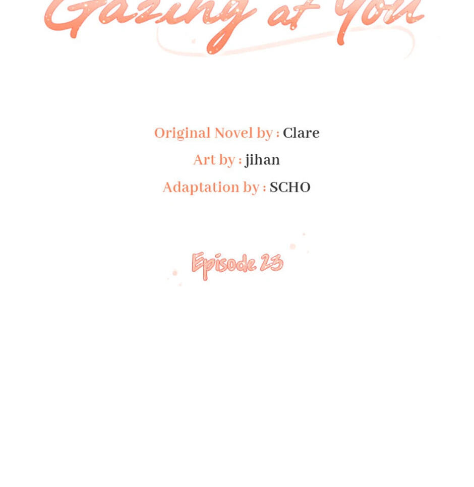 Gazing at You Chapter 23 page 25 - 