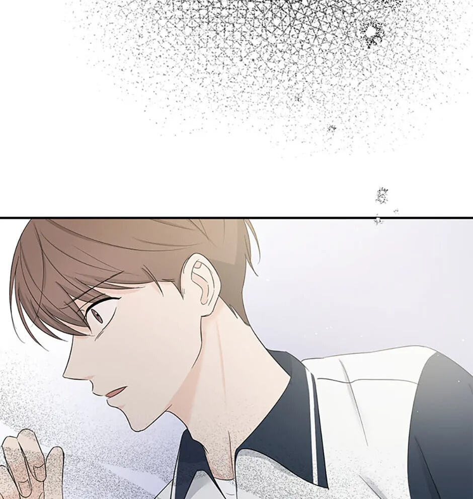 Gazing at You Chapter 23 page 38 - 