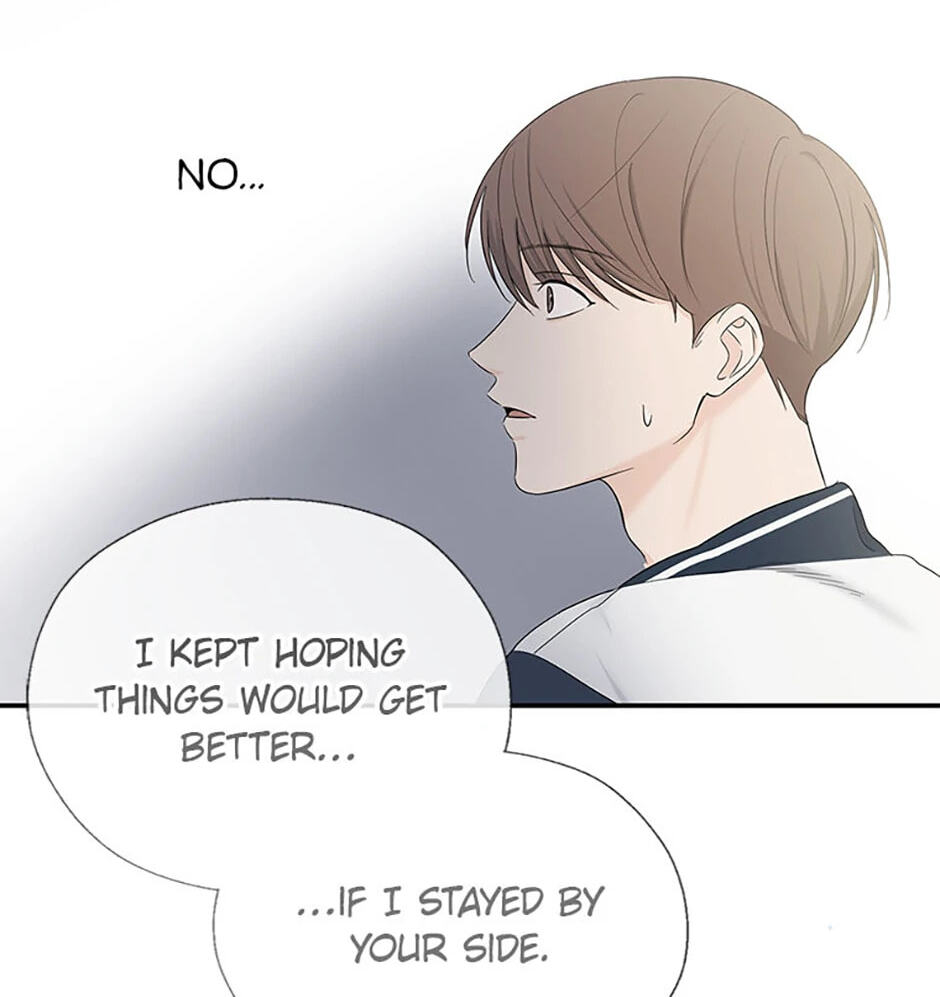 Gazing at You Chapter 23 page 56 - 