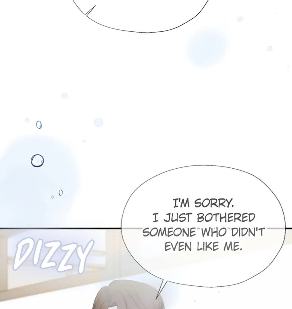 Gazing at You Chapter 23 page 57 - 