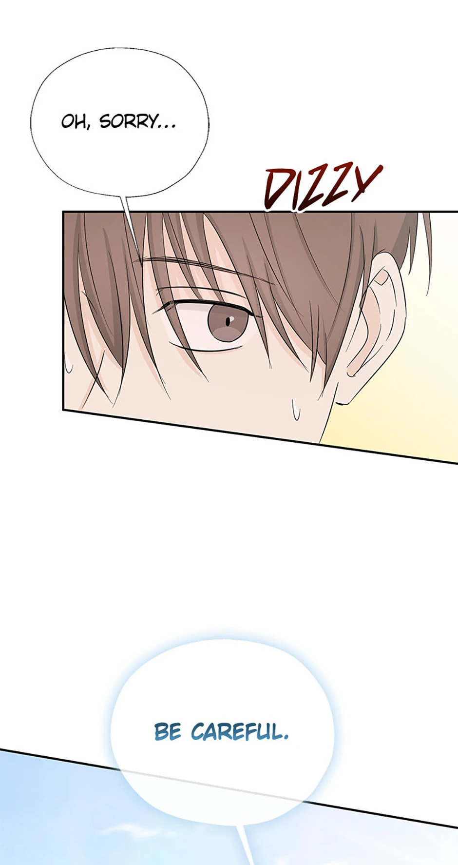 Gazing at You Chapter 23 page 7 - 