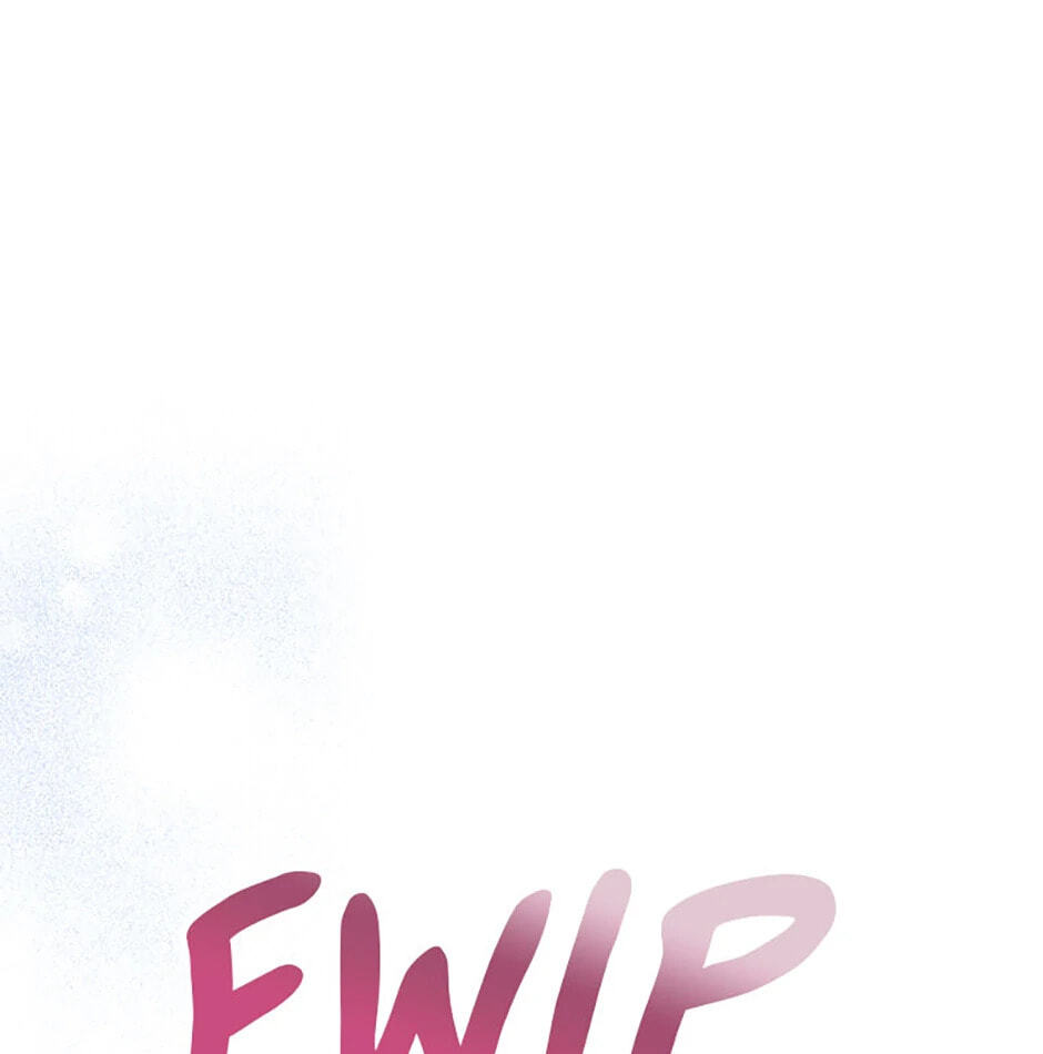 Gazing at You Chapter 23 page 67 - 