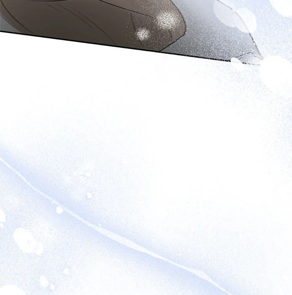 Gazing at You Chapter 23 page 69 - 
