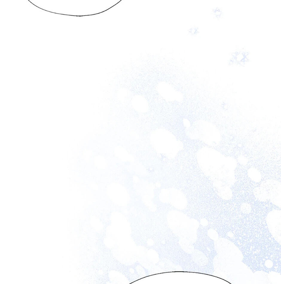 Gazing at You Chapter 23 page 71 - 