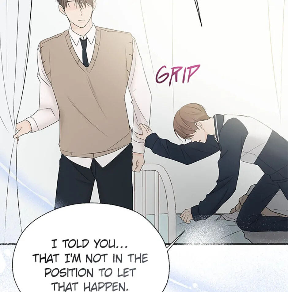 Gazing at You Chapter 23 page 73 - 