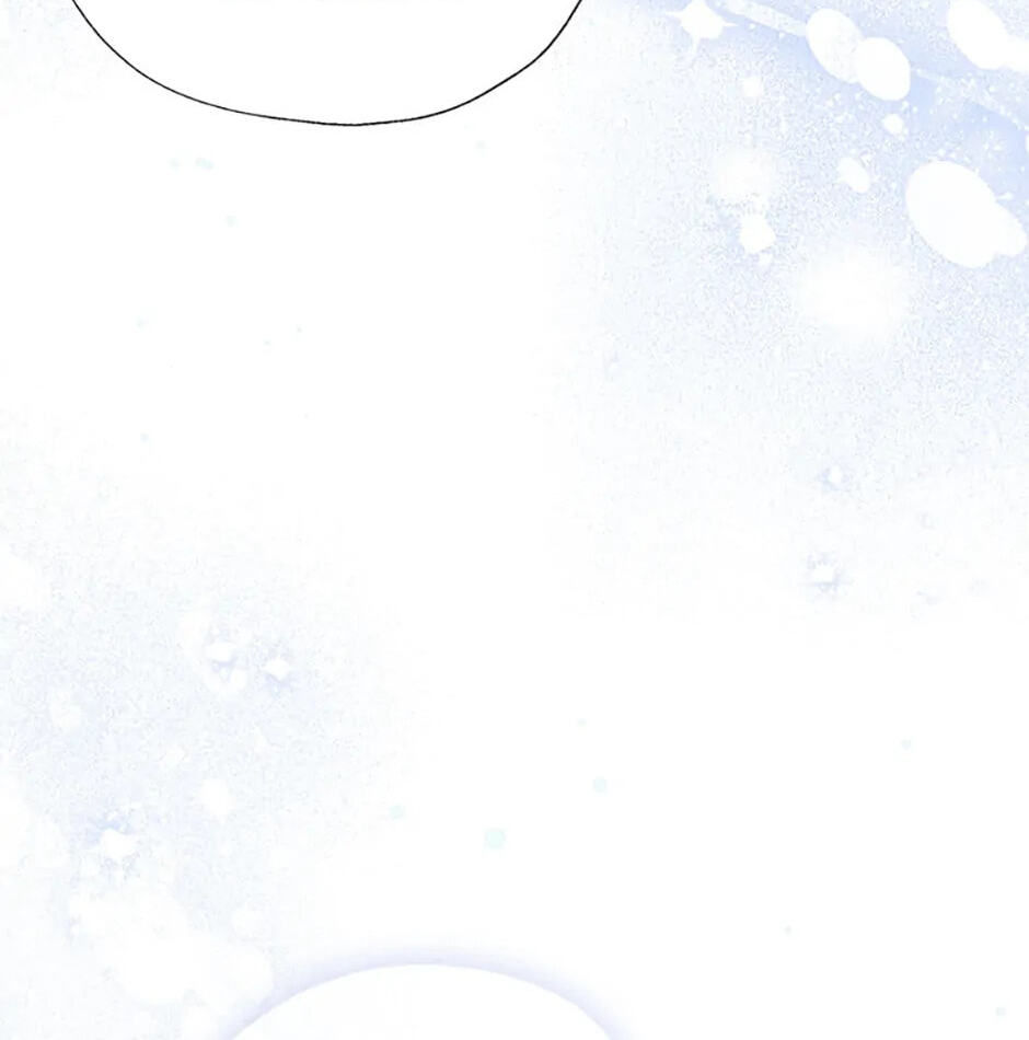 Gazing at You Chapter 23 page 74 - 