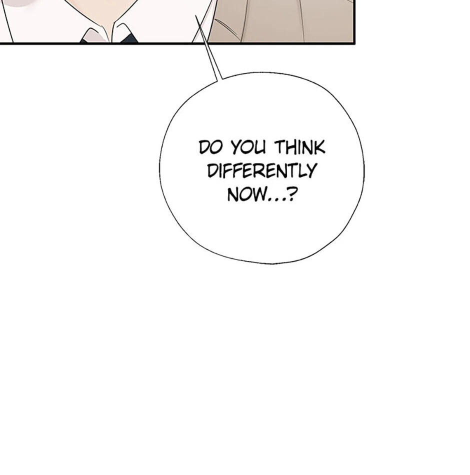 Gazing at You Chapter 23 page 78 - 