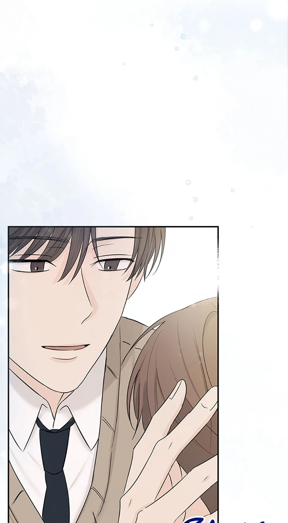 Gazing at You Chapter 23 page 82 - 