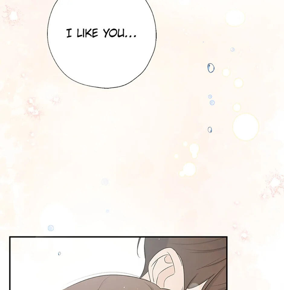 Gazing at You Chapter 23 page 94 - 