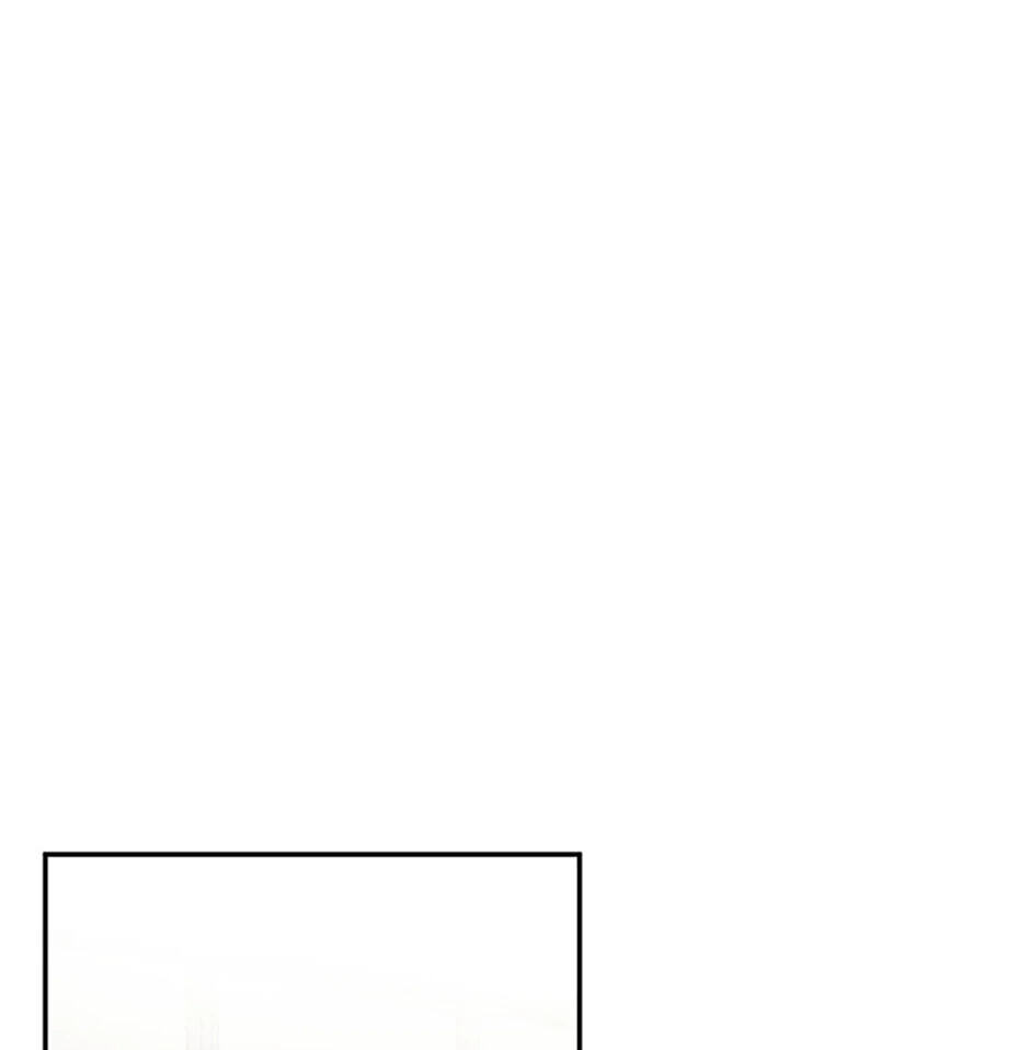 Gazing at You Chapter 24 page 1 - 