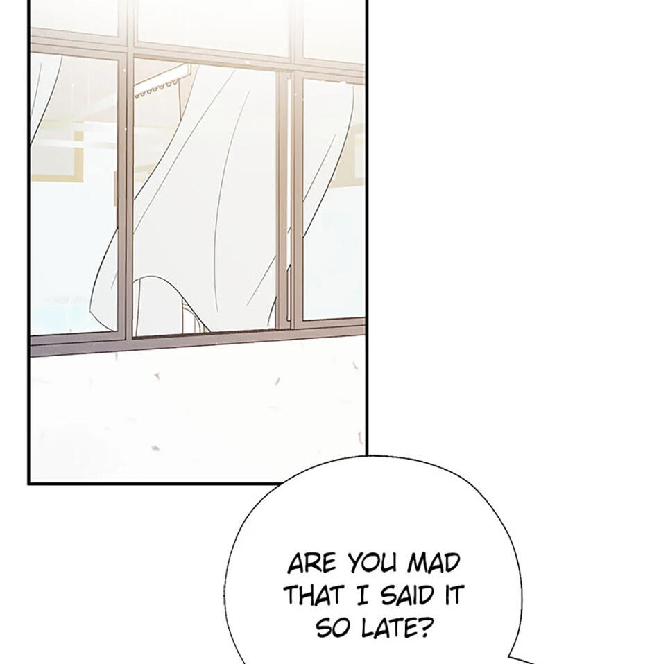 Gazing at You Chapter 24 page 2 - 