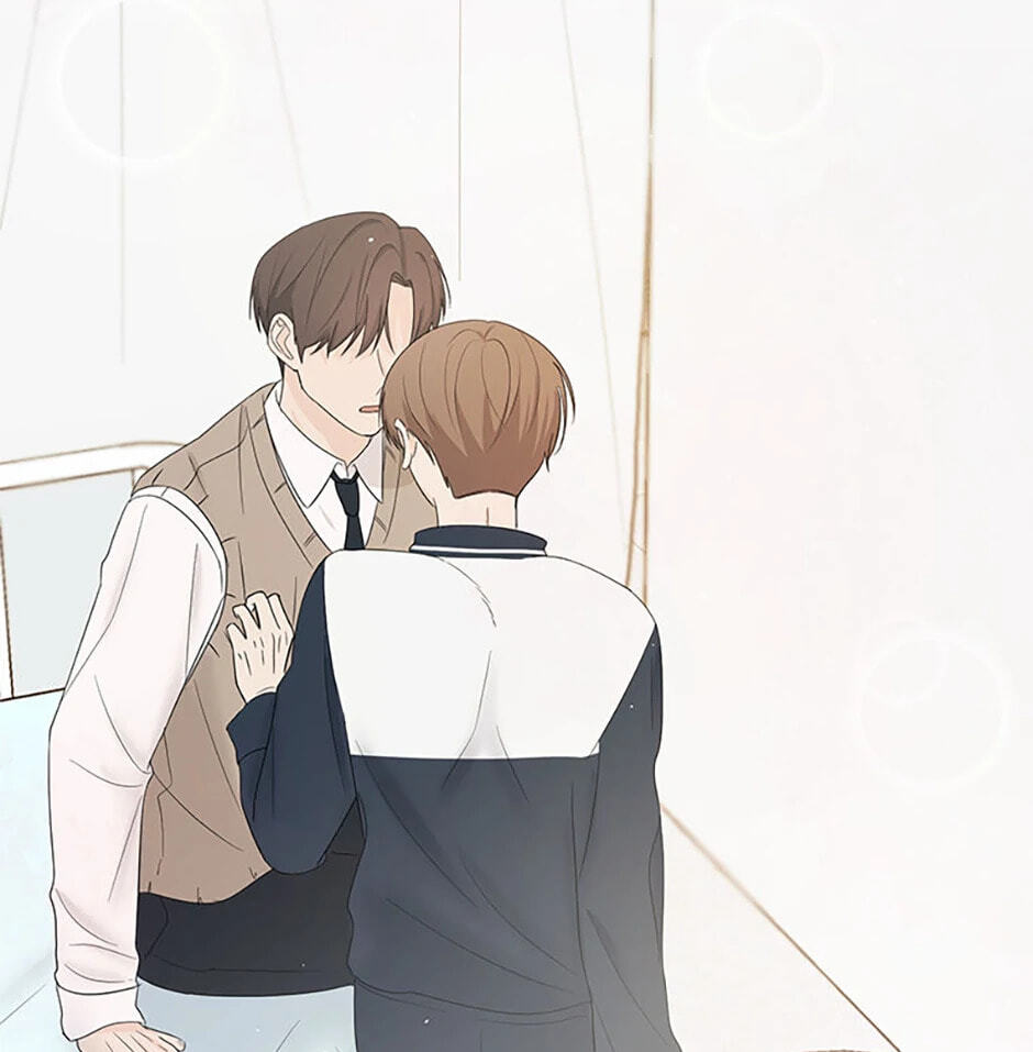 Gazing at You Chapter 24 page 11 - 