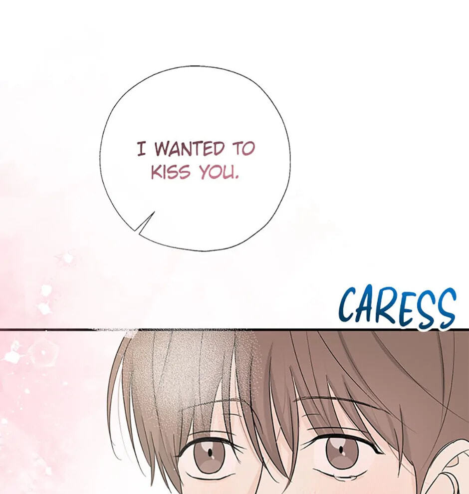 Gazing at You Chapter 24 page 13 - 
