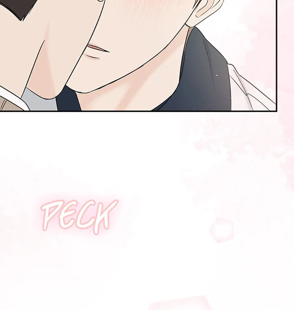 Gazing at You Chapter 24 page 20 - 