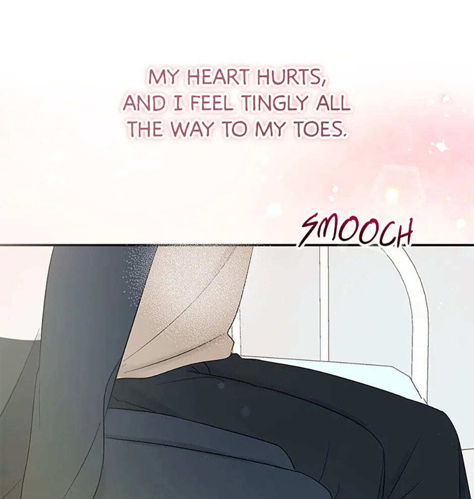 Gazing at You Chapter 24 page 25 - 