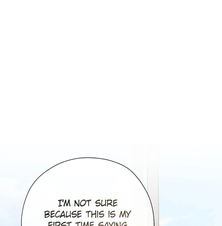 Gazing at You Chapter 24 page 4 - 