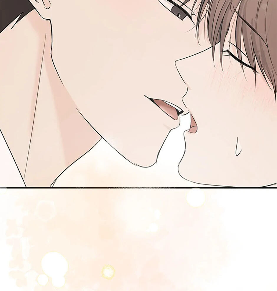 Gazing at You Chapter 24 page 32 - 
