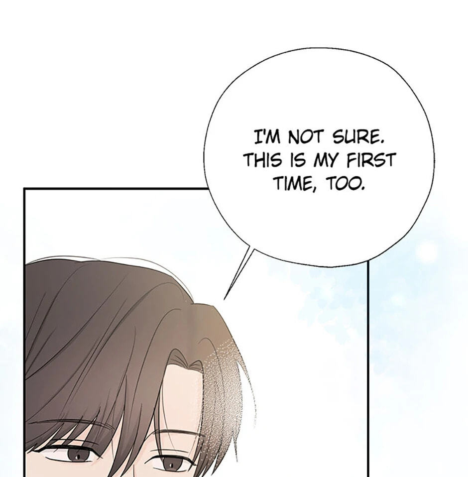 Gazing at You Chapter 24 page 42 - 
