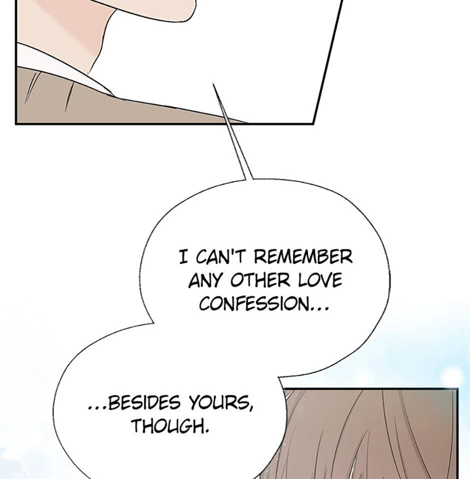 Gazing at You Chapter 24 page 48 - 