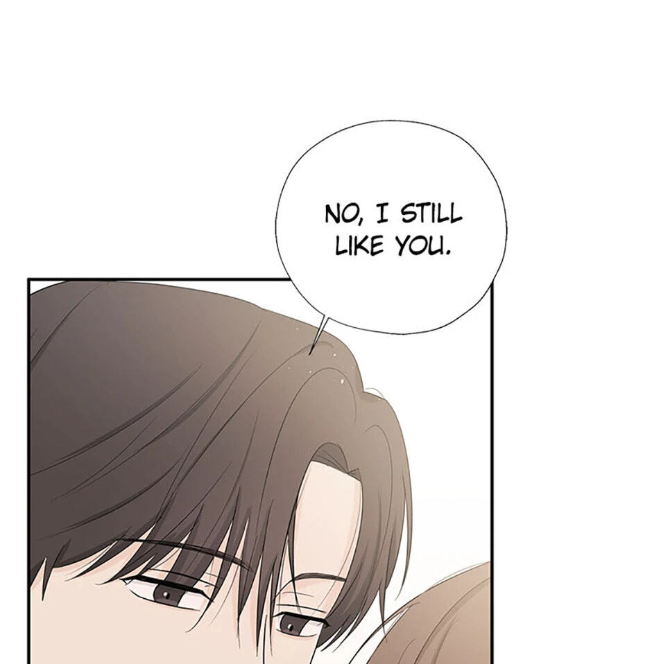 Gazing at You Chapter 24 page 7 - 