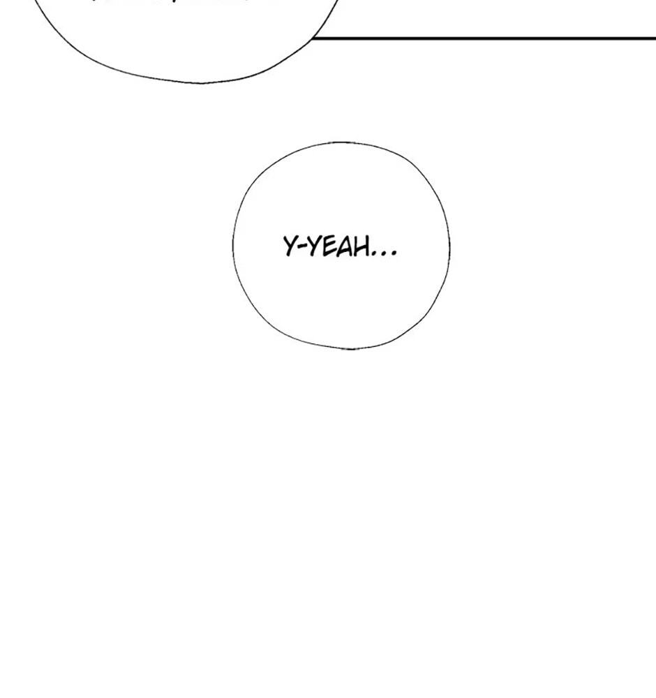 Gazing at You Chapter 24 page 71 - 