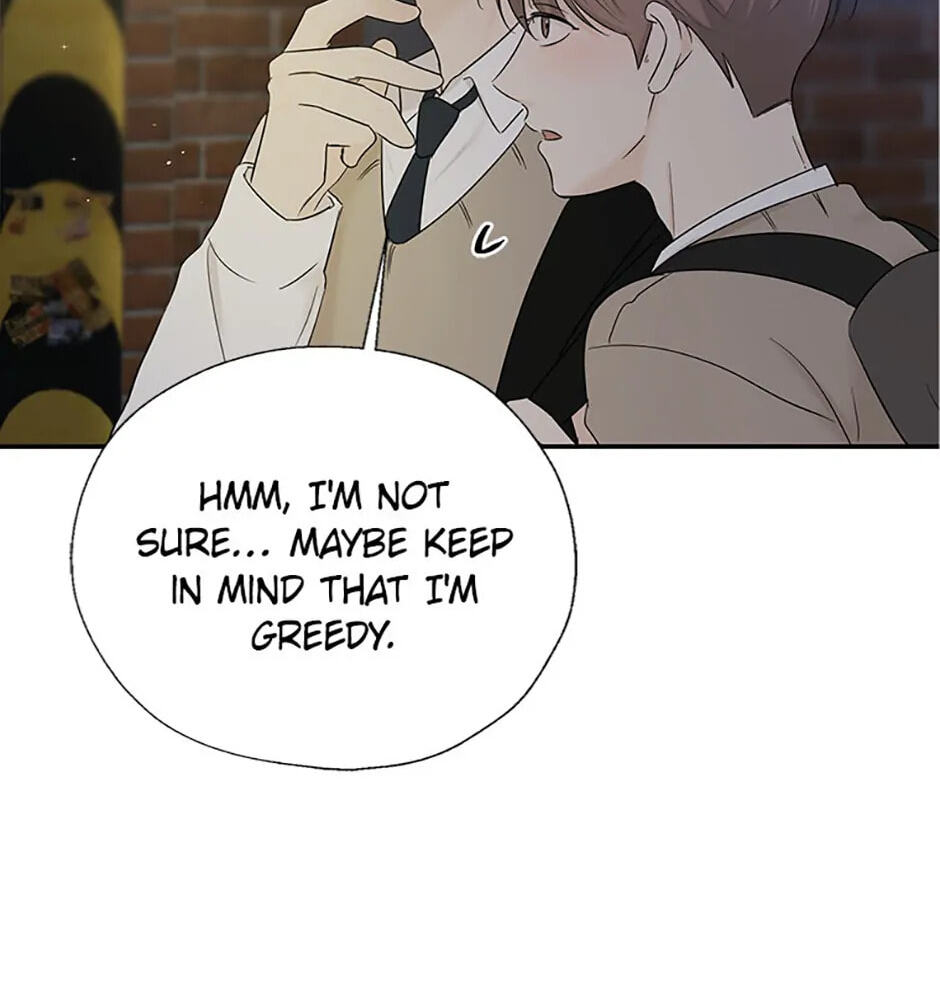 Gazing at You Chapter 24 page 78 - 