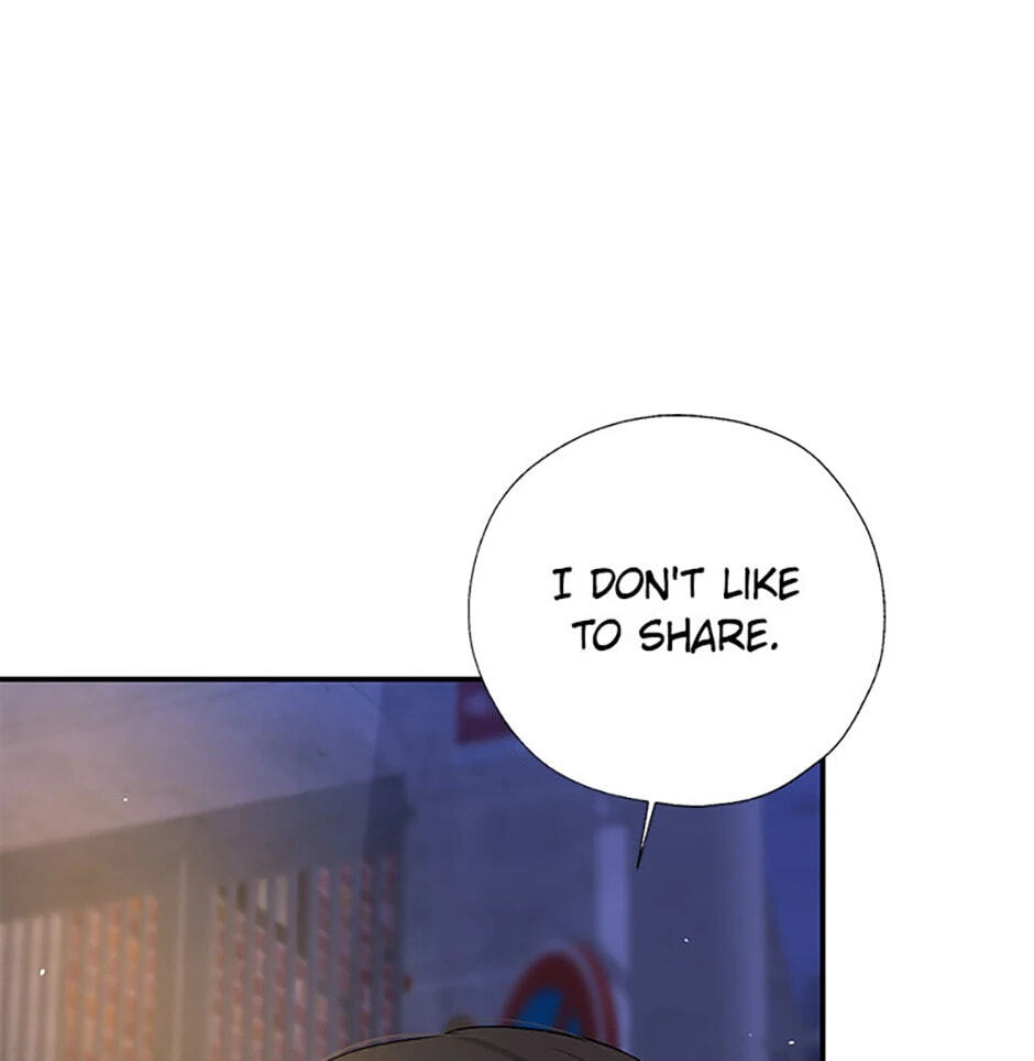 Gazing at You Chapter 24 page 79 - 