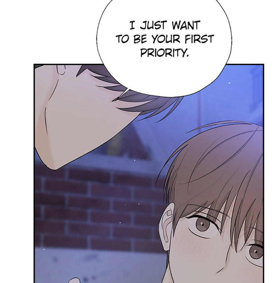 Gazing at You Chapter 24 page 85 - 
