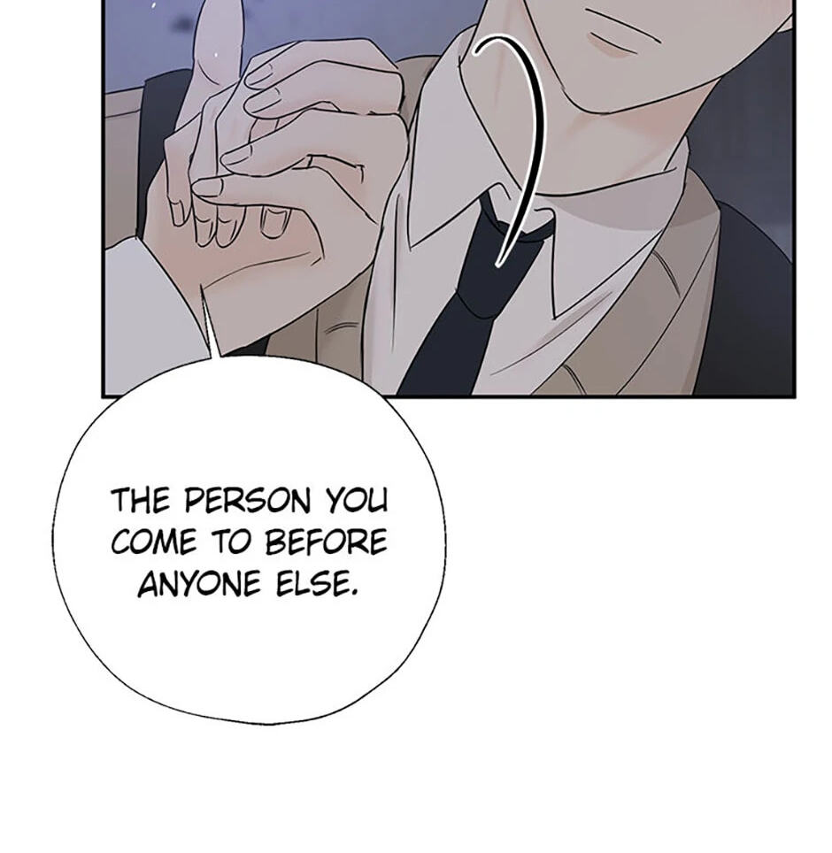 Gazing at You Chapter 24 page 86 - 